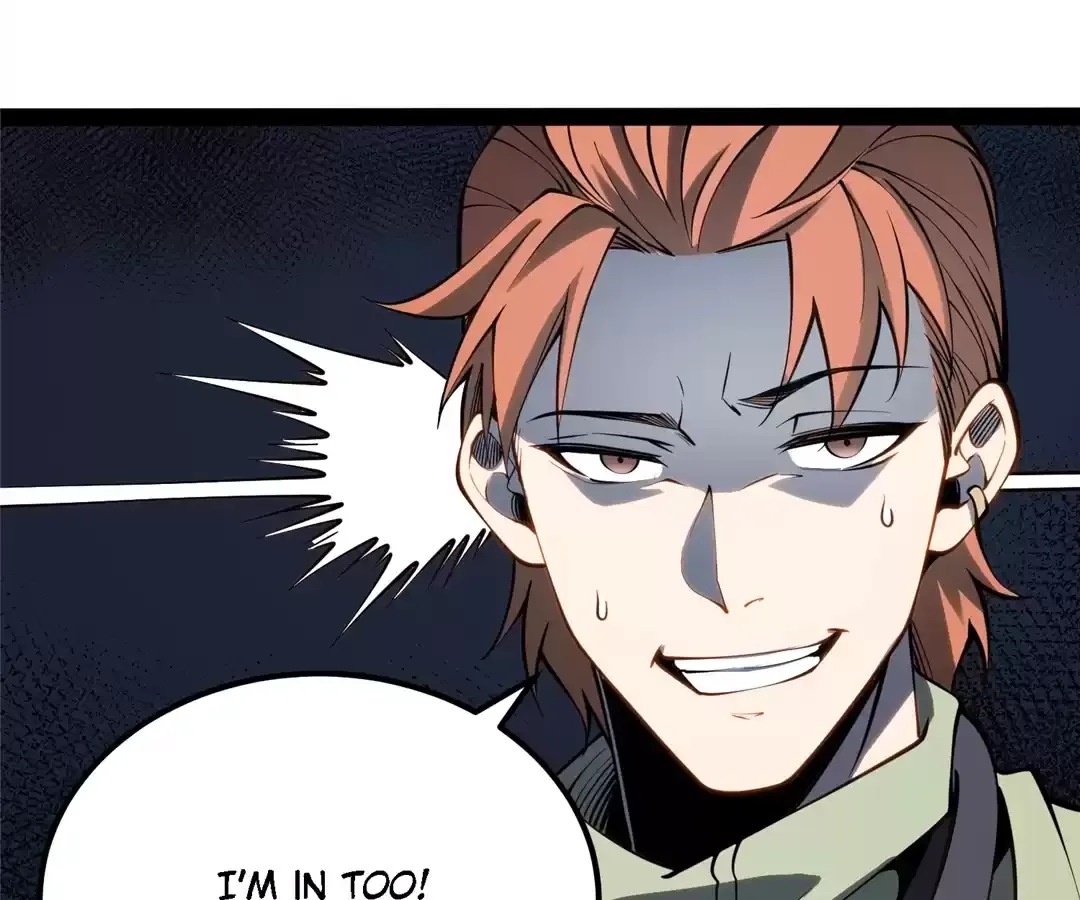 Read Quanzhi Juexing chapter 40 image 19 on Lezhin