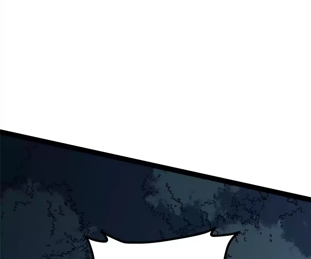 Read Quanzhi Juexing chapter 40 image 190 on Lezhin