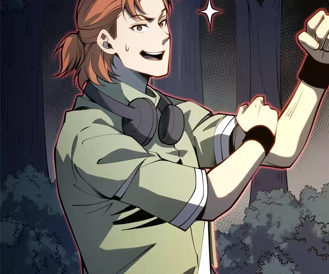 Read Quanzhi Juexing chapter 40 image 195 on Lezhin