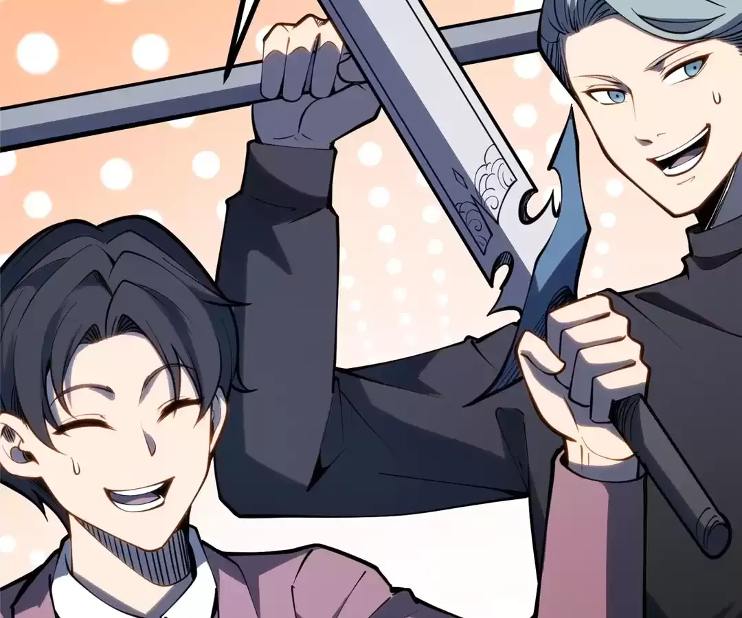 Read Quanzhi Juexing chapter 40 image 198 on Lezhin