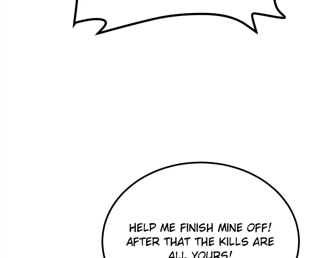 Read Quanzhi Juexing chapter 40 image 200 on Lezhin
