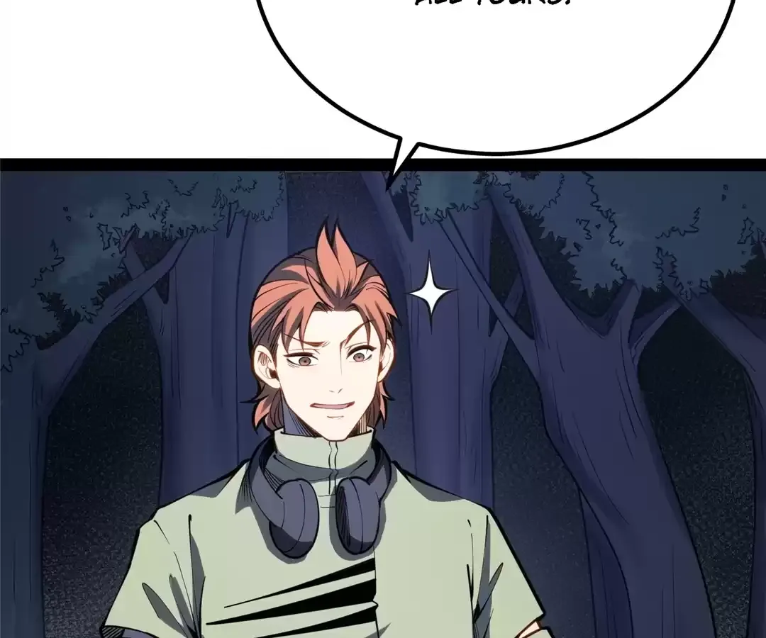 Read Quanzhi Juexing chapter 40 image 201 on Lezhin