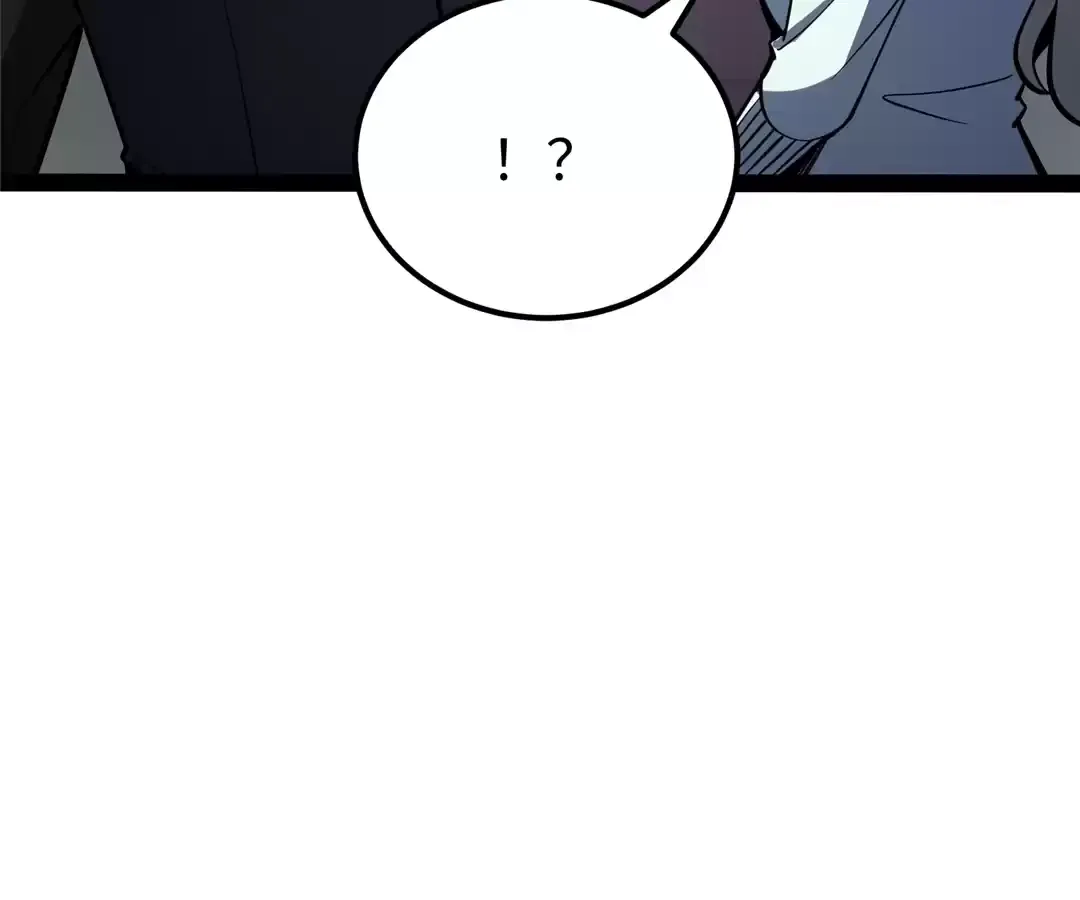 Read Quanzhi Juexing chapter 40 image 203 on Lezhin