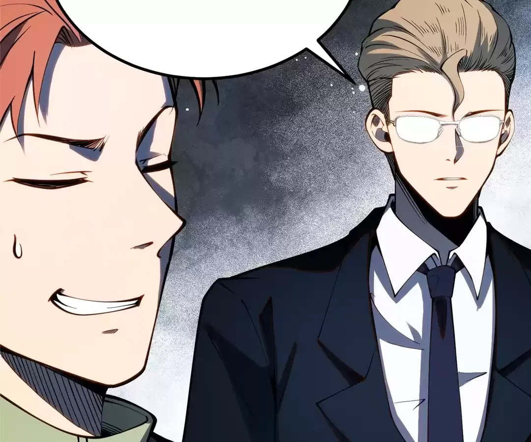 Read Quanzhi Juexing chapter 40 image 22 on Lezhin