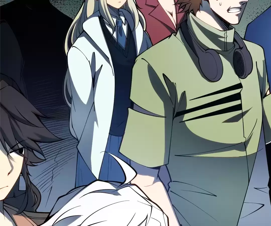 Read Quanzhi Juexing chapter 40 image 25 on Lezhin