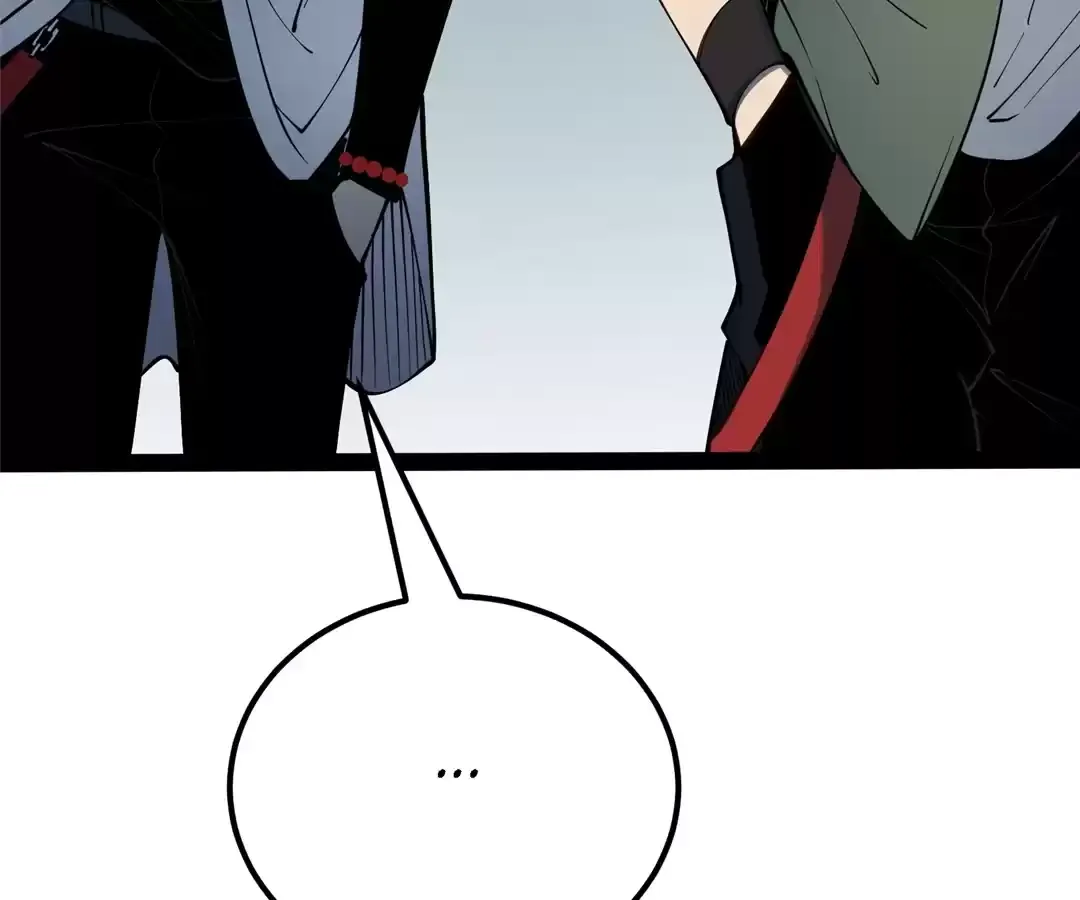 Read Quanzhi Juexing chapter 40 image 30 on Lezhin