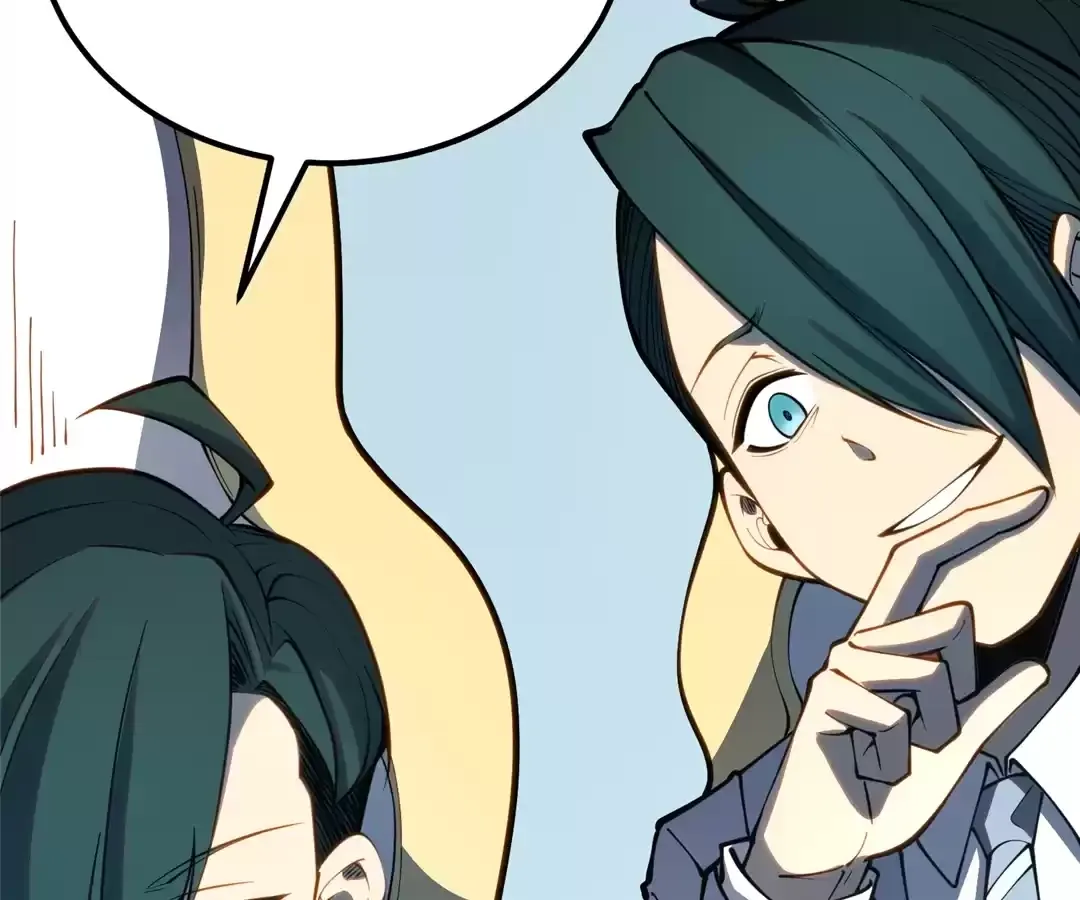 Read Quanzhi Juexing chapter 40 image 43 on Lezhin