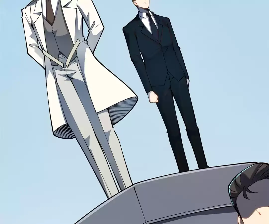 Read Quanzhi Juexing chapter 40 image 48 on Lezhin