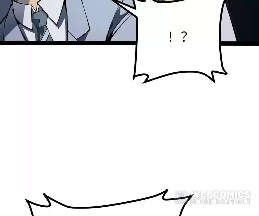 Read Quanzhi Juexing chapter 40 image 50 on Lezhin