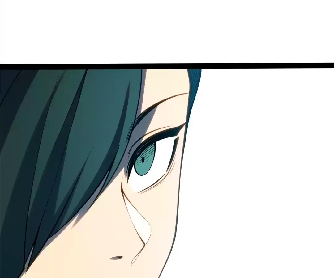 Read Quanzhi Juexing chapter 40 image 54 on Lezhin
