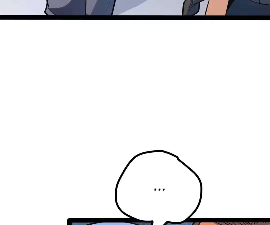Read Quanzhi Juexing chapter 40 image 6 on Lezhin