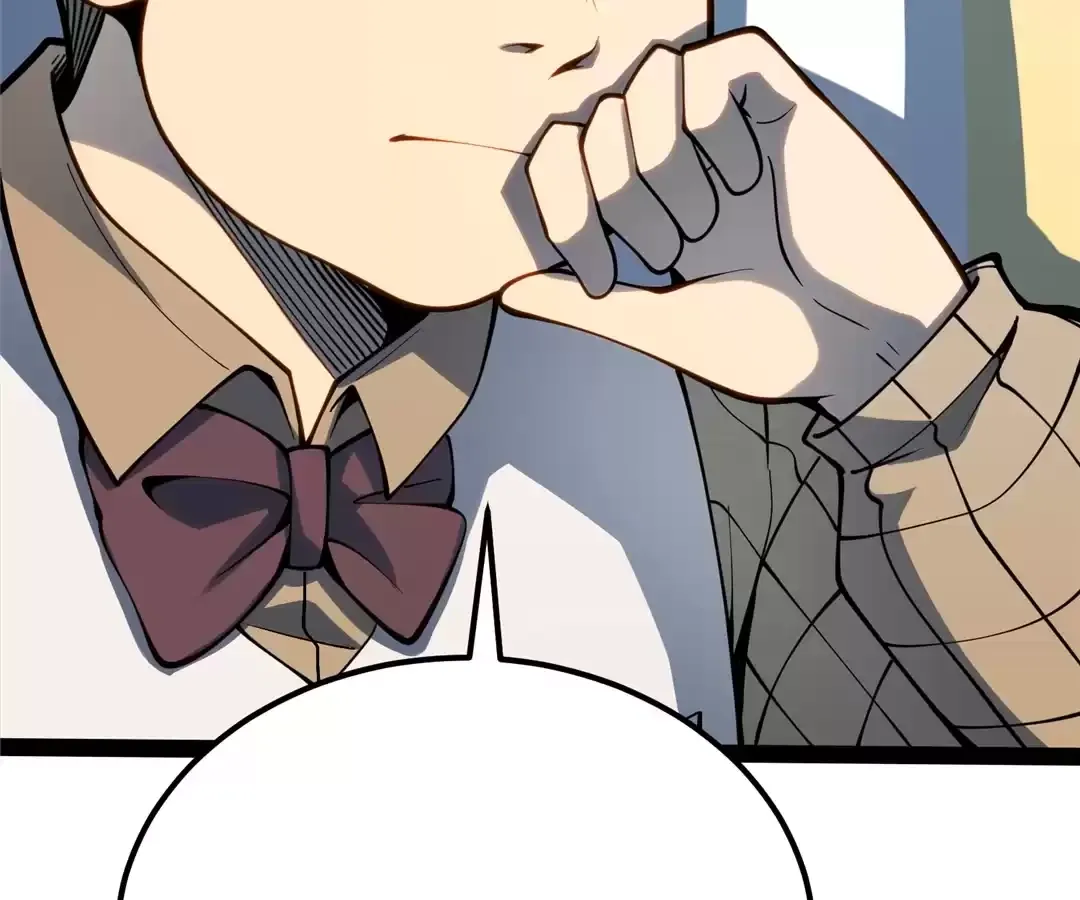 Read Quanzhi Juexing chapter 40 image 61 on Lezhin