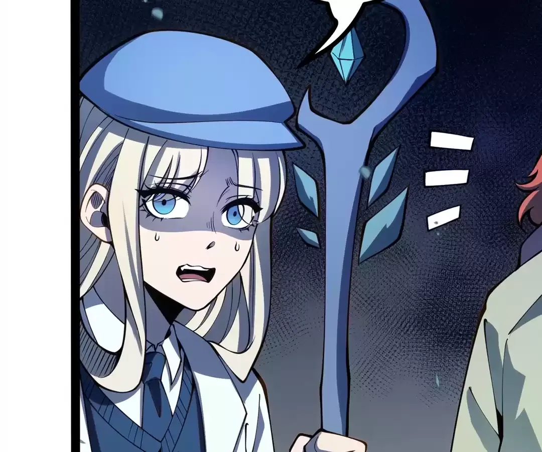 Read Quanzhi Juexing chapter 40 image 77 on Lezhin