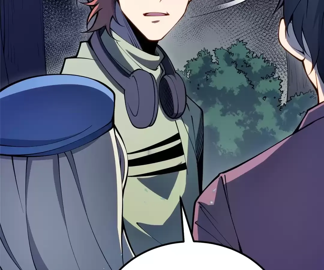 Read Quanzhi Juexing chapter 40 image 80 on Lezhin
