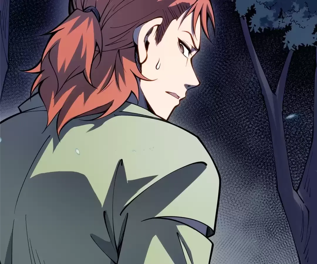 Read Quanzhi Juexing chapter 40 image 83 on Lezhin