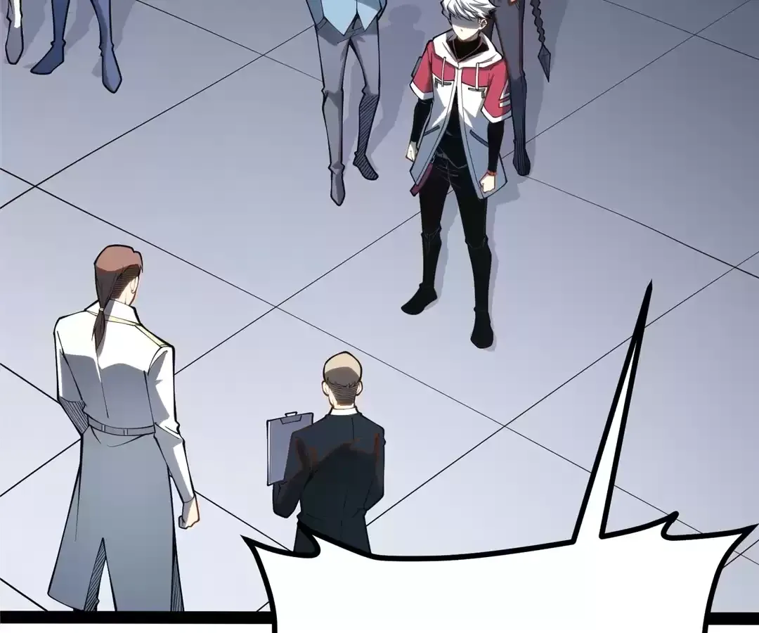 Read Quanzhi Juexing chapter 40 image 9 on Lezhin