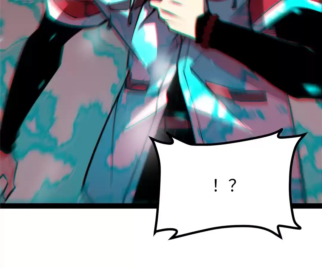 Read Quanzhi Juexing chapter 40 image 94 on Lezhin