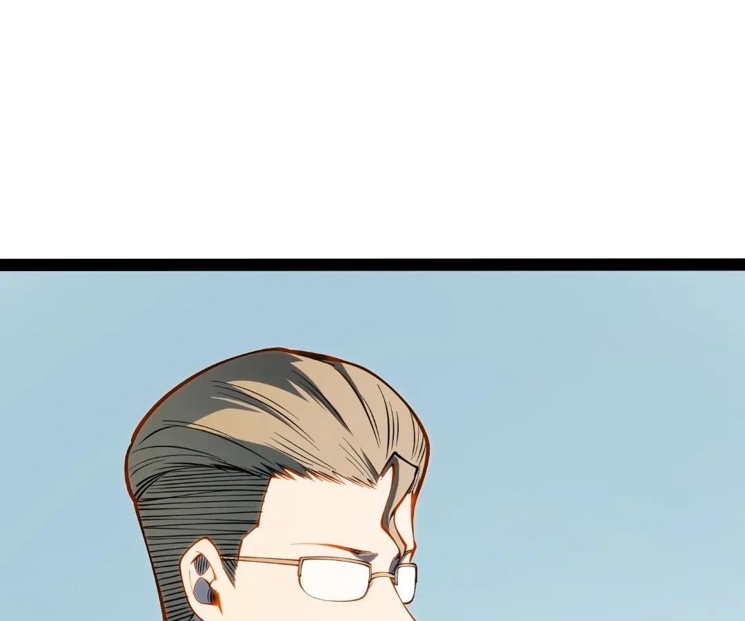 Read Quanzhi Juexing chapter 41 image 0 on Lezhin