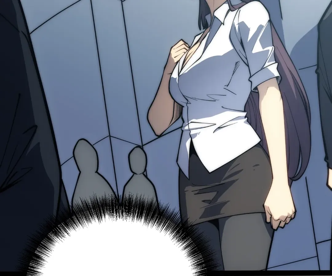Read Quanzhi Juexing chapter 41 image 102 on Lezhin