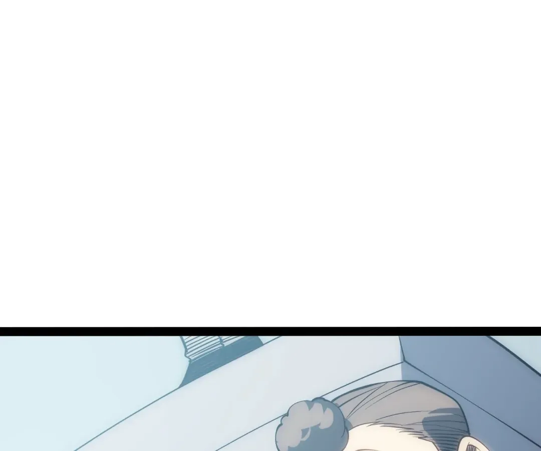 Read Quanzhi Juexing chapter 41 image 104 on Lezhin