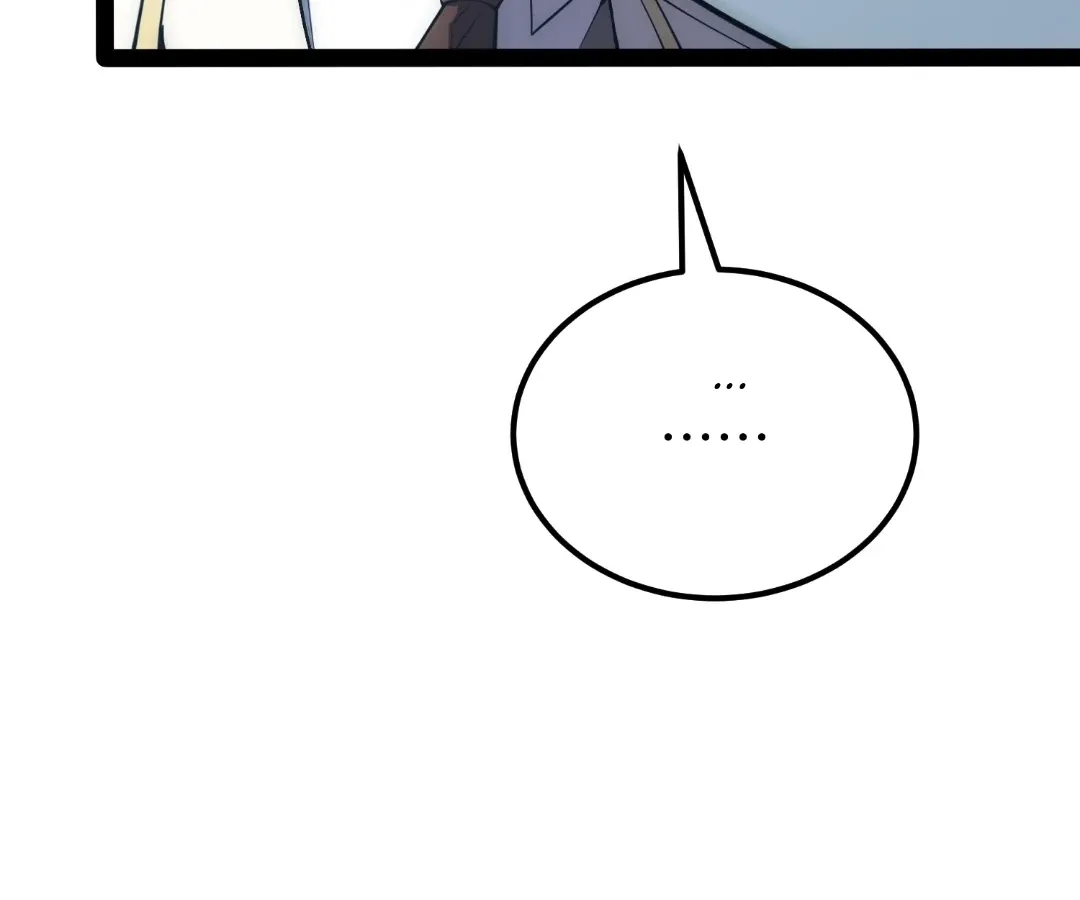 Read Quanzhi Juexing chapter 41 image 119 on Lezhin