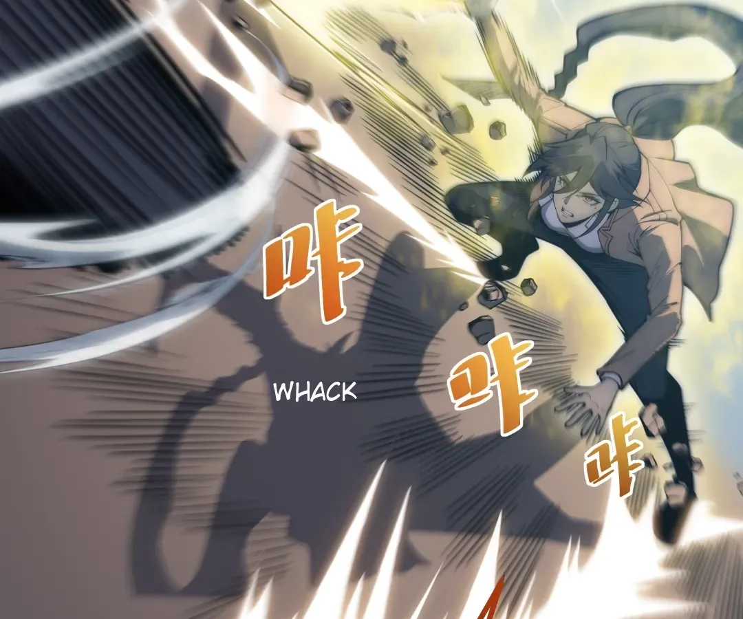 Read Quanzhi Juexing chapter 41 image 132 on Lezhin