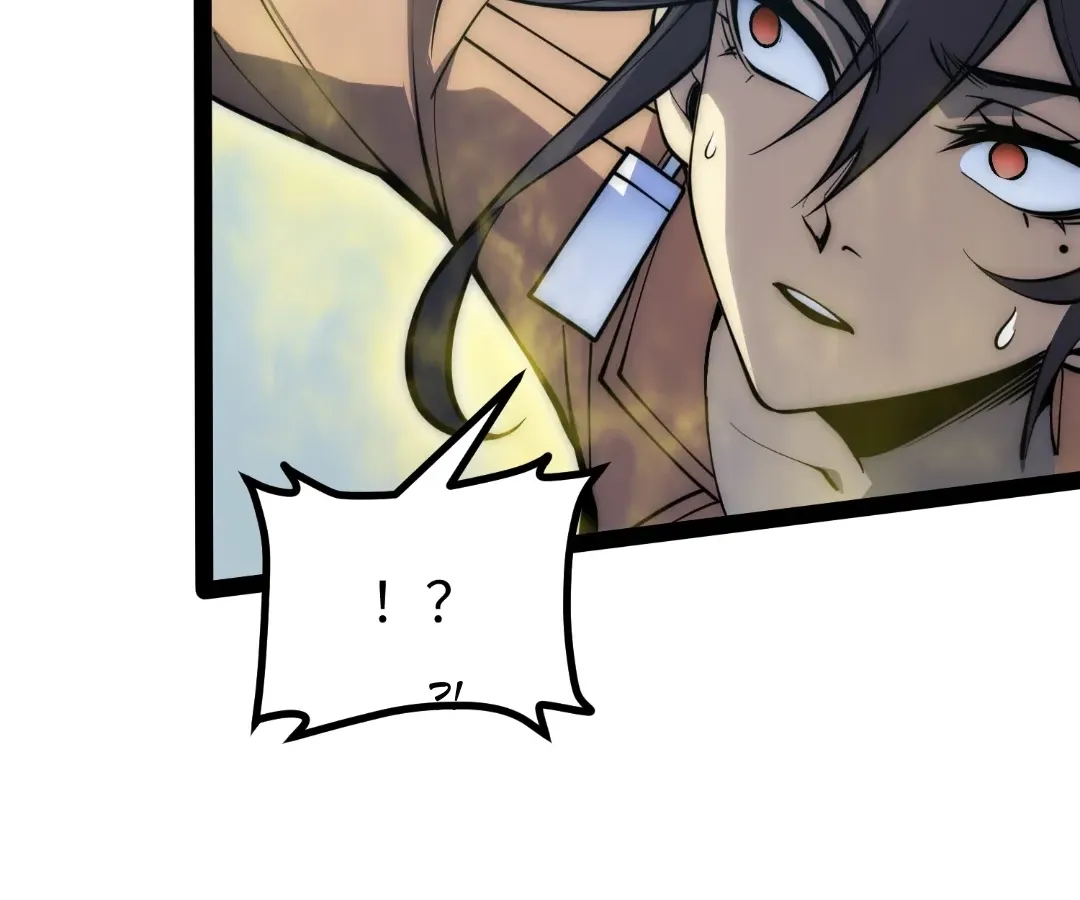 Read Quanzhi Juexing chapter 41 image 135 on Lezhin