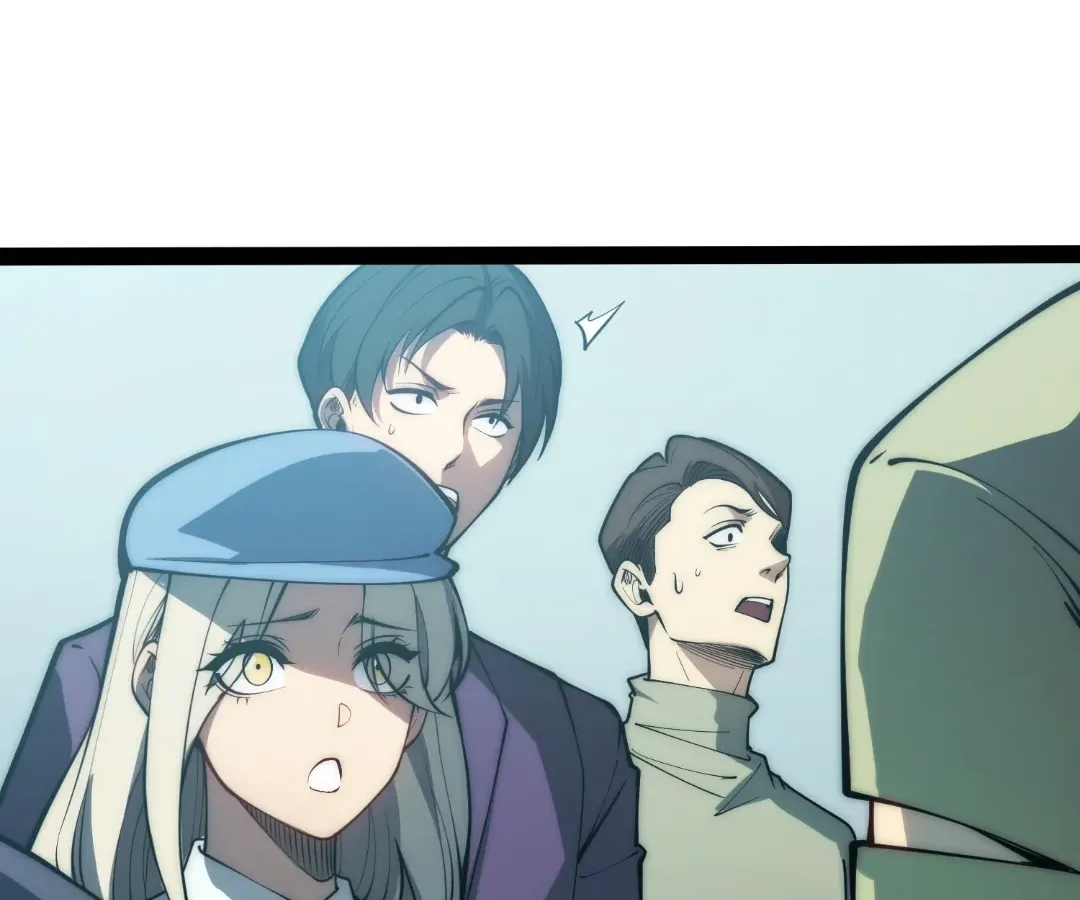 Read Quanzhi Juexing chapter 41 image 16 on Lezhin
