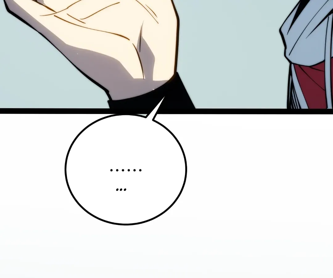 Read Quanzhi Juexing chapter 41 image 172 on Lezhin