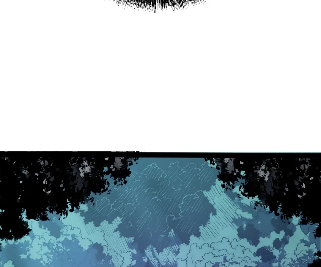 Read Quanzhi Juexing chapter 41 image 189 on Lezhin