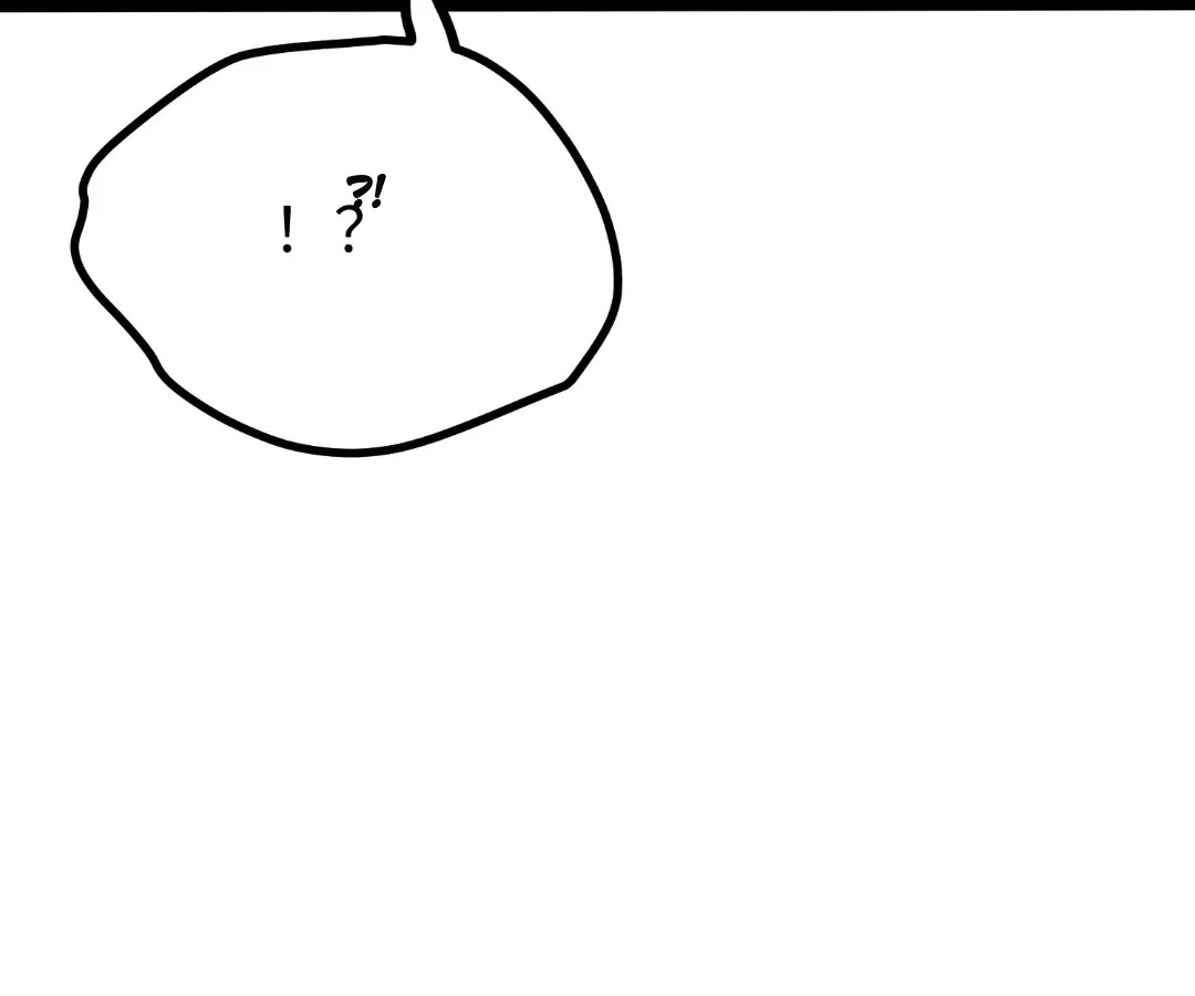 Read Quanzhi Juexing chapter 41 image 20 on Lezhin