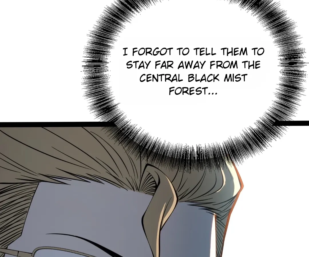 Read Quanzhi Juexing chapter 41 image 3 on Lezhin