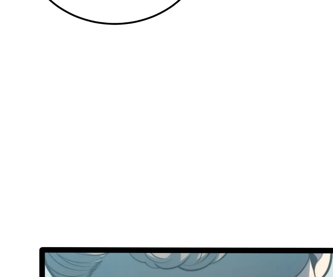 Read Quanzhi Juexing chapter 41 image 38 on Lezhin