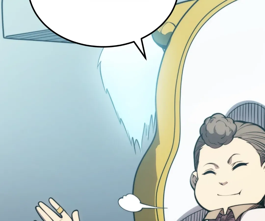 Read Quanzhi Juexing chapter 41 image 41 on Lezhin