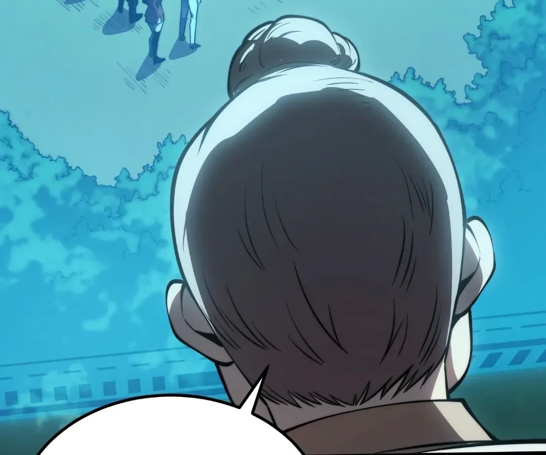 Read Quanzhi Juexing chapter 41 image 45 on Lezhin