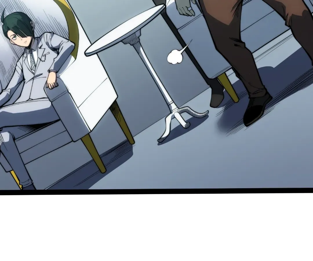 Read Quanzhi Juexing chapter 41 image 51 on Lezhin