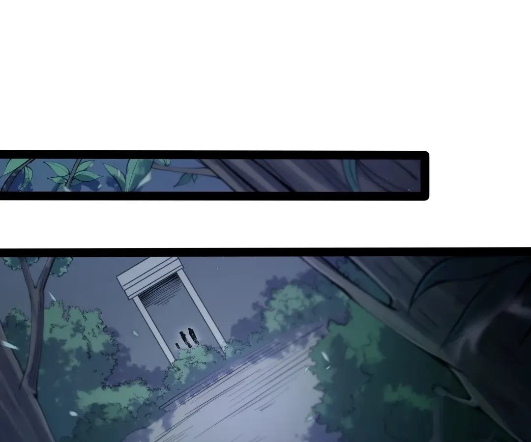 Read Quanzhi Juexing chapter 41 image 6 on Lezhin