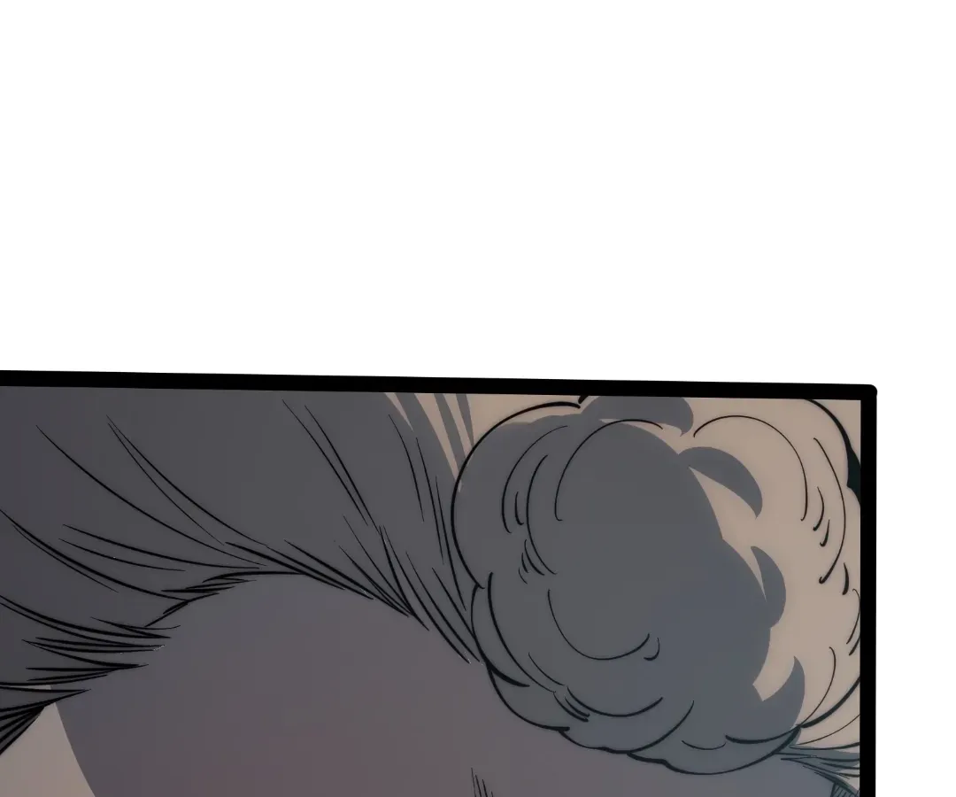 Read Quanzhi Juexing chapter 41 image 65 on Lezhin
