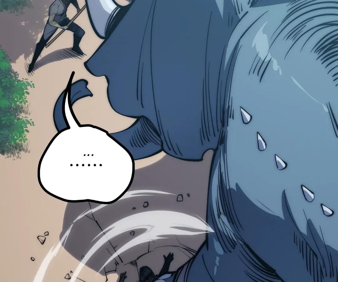 Read Quanzhi Juexing chapter 41 image 78 on Lezhin
