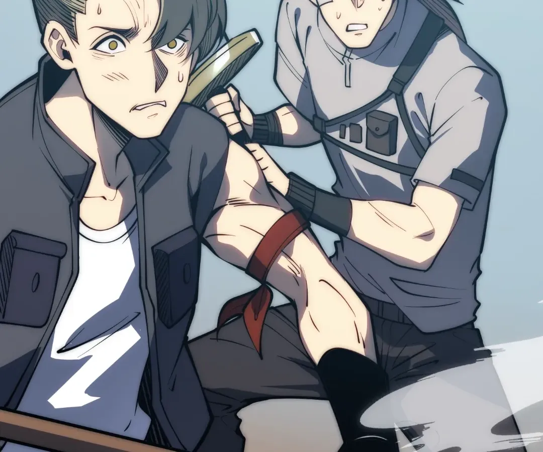 Read Quanzhi Juexing chapter 41 image 81 on Lezhin