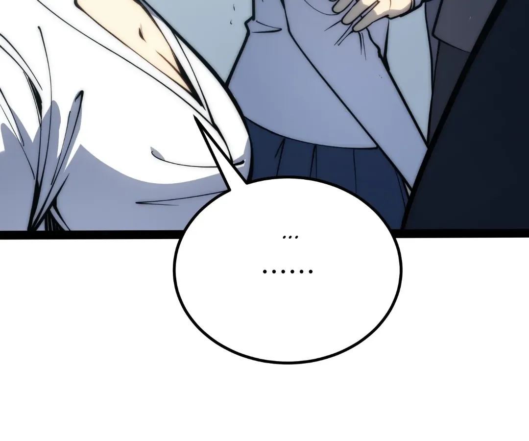 Read Quanzhi Juexing chapter 41 image 97 on Lezhin