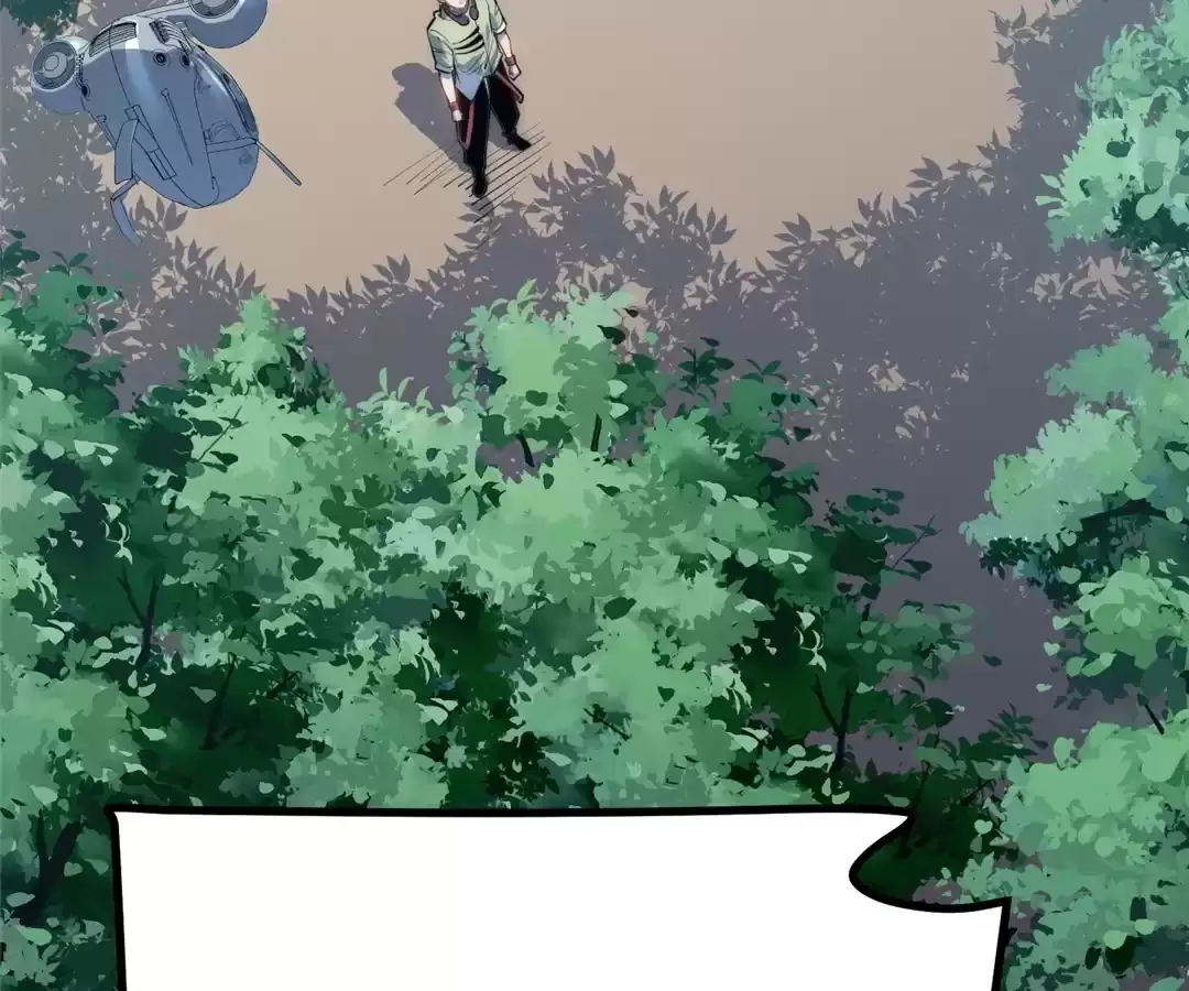 Read Quanzhi Juexing chapter 42 image 103 on Lezhin