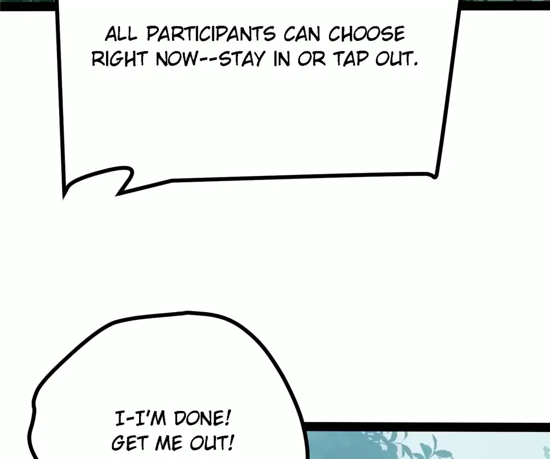 Read Quanzhi Juexing chapter 42 image 104 on Lezhin