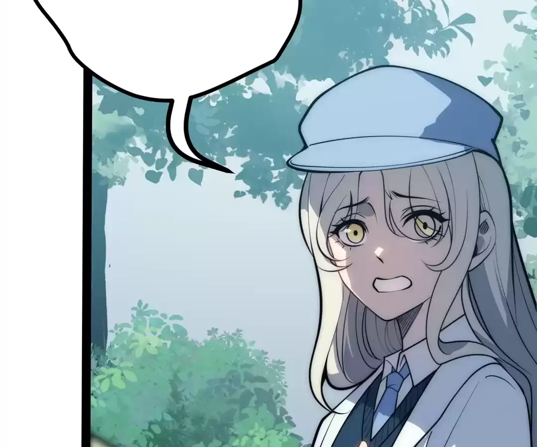 Read Quanzhi Juexing chapter 42 image 105 on Lezhin