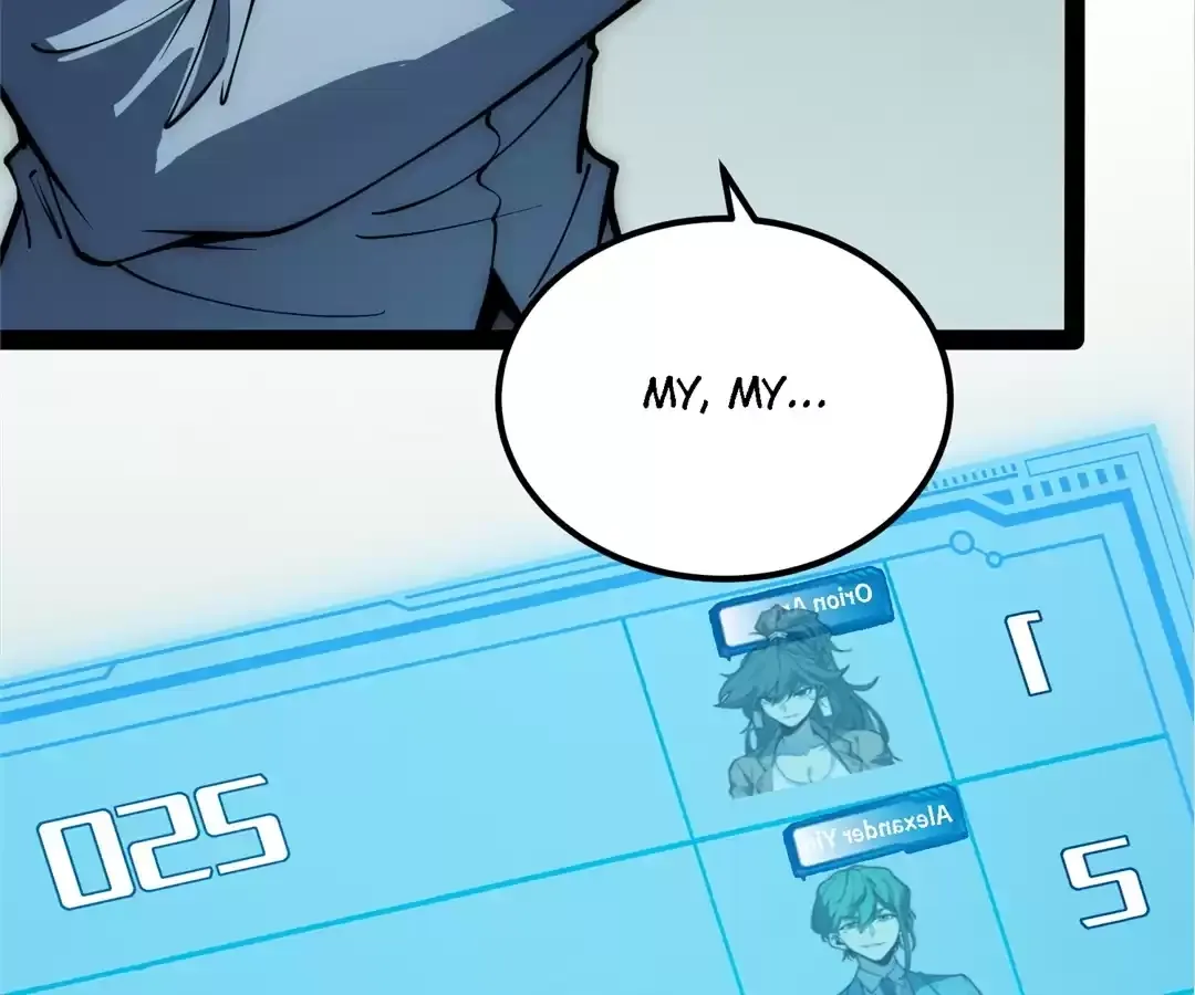 Read Quanzhi Juexing chapter 42 image 11 on Lezhin