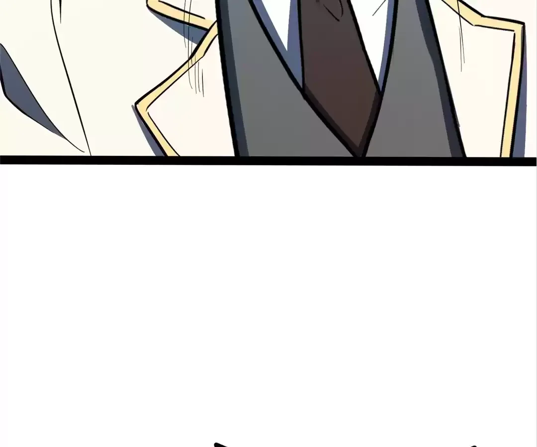 Read Quanzhi Juexing chapter 42 image 175 on Lezhin