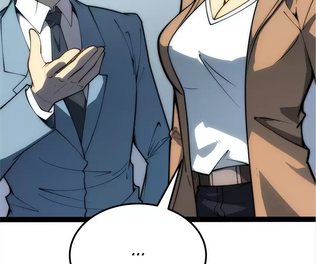 Read Quanzhi Juexing chapter 42 image 21 on Lezhin