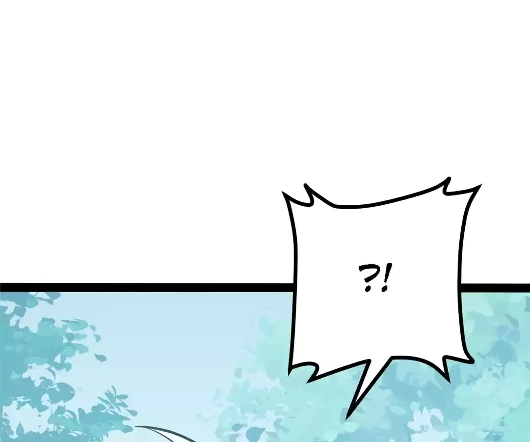 Read Quanzhi Juexing chapter 42 image 30 on Lezhin