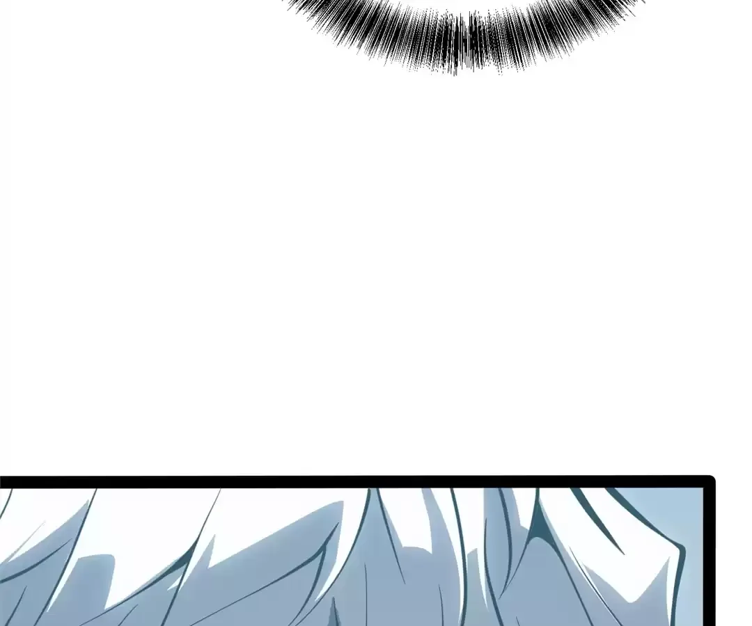 Read Quanzhi Juexing chapter 42 image 33 on Lezhin