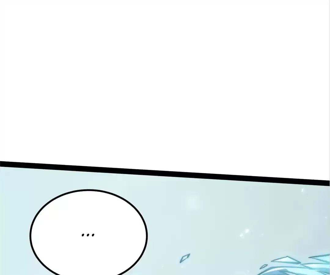 Read Quanzhi Juexing chapter 42 image 46 on Lezhin